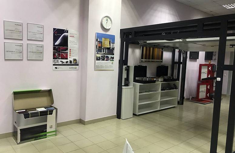 Компания "Галактика" Компания "Галактика"