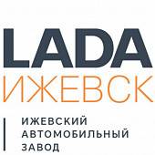 LADA Ижевск LADA Ижевск