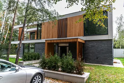 Безопасность